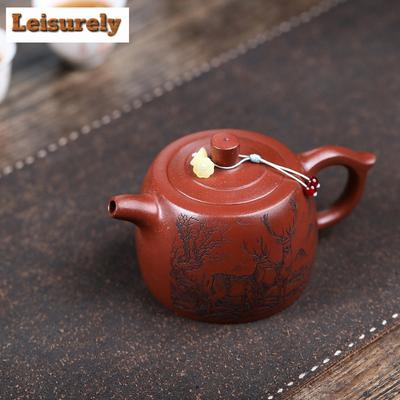 300ml Yixing Purple Clay Teapot Handmade Fu Lu Well Column Pot Raw Ore Downhill Mud Tea Making Kettle With Strainer Zisha Teaset