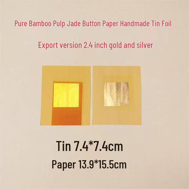 Handmade Jade Buckle Tin Foil Paper in Gold and Silver