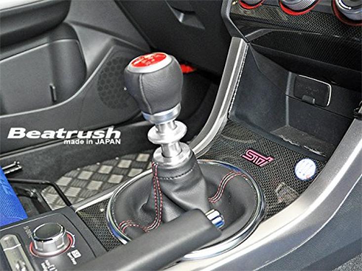 Beatrush Reverse for Subaru WRX Sti WRX Sti Impreza WRX Sti and Forester Manual Transmission Knob, Silver, [VAB], [GRB, GVB], [GDB], [SG9] (6-speed