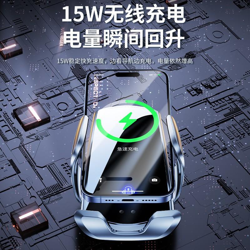 Universal Car Air Vent Phone Holder With Auto-Sensing Wireless Charging 15W IPhone Android