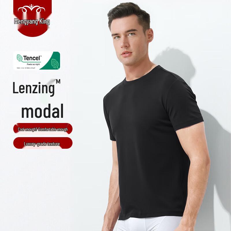 Mengyangwang Men s Modal Ice Silk Cooling T-Shirt XL (175)