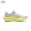 Li-Ning Yueying 5 Women's Reflective Cushioned Running Shoes