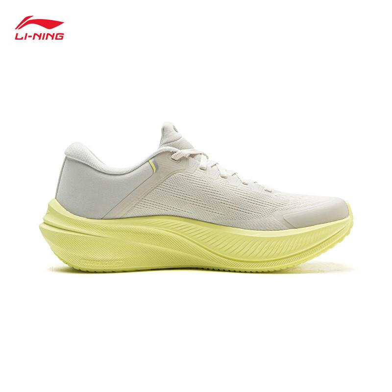 Li-Ning Yueying 5 Women's Reflective Cushioned Running Shoes