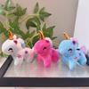 Unicorn Mini Adorable Plush Keychain Cute Pony Plush Toy Soft Short Accessory Fur