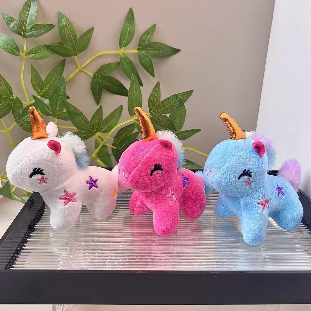 Unicorn Mini Adorable Plush Keychain Cute Pony Plush Toy Soft Short Accessory Fur