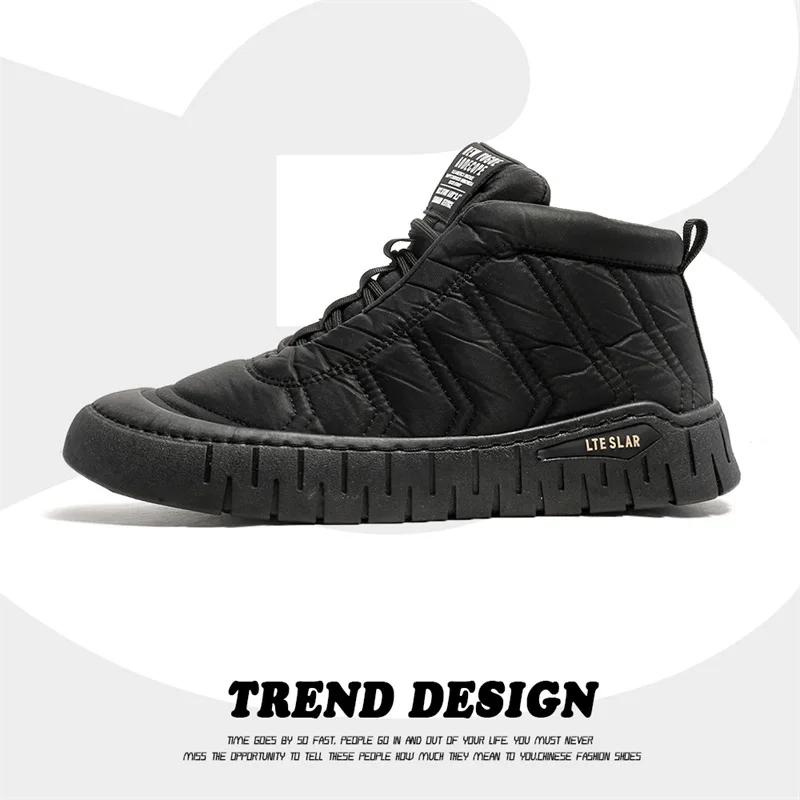 

Fujeak Warm Cotton Boots for Men Non-slip Casual Men s Shoes Comfortable Padded Men Snow Boots Non-slip Winter Sports Work Shoe 44 чёрный