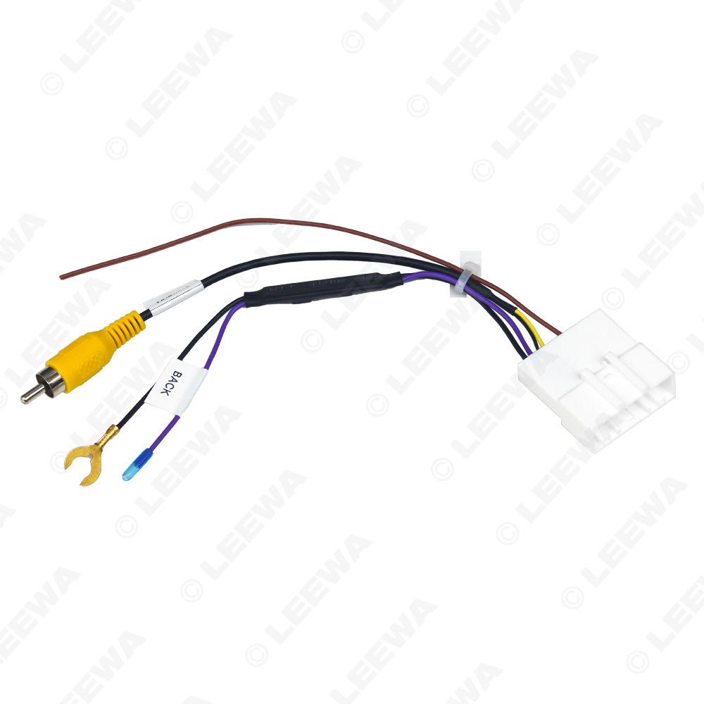 2007-2013 Nissan Dualis J10 Rearview Camera Reversing Cable Adapter (24P Compatible)