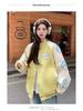 Unisex Color Block Embroidered Baseball Jacket - New Spring/Autumn Loose Fit