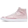Blazer Mid 77 Canvas Pink Foam CD8238-600