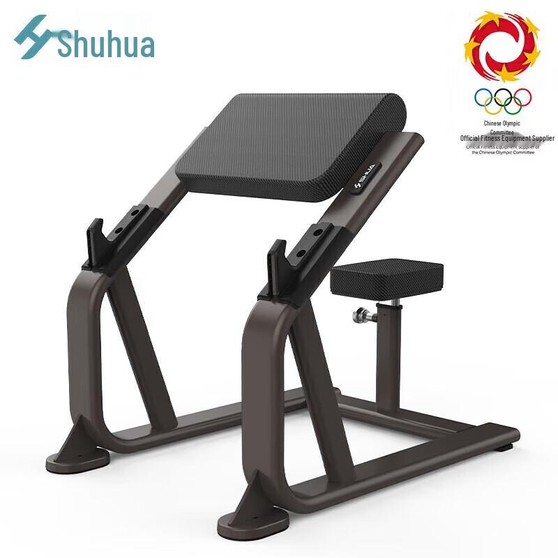 Shuhua Bicep Curl Machine SH-G8859