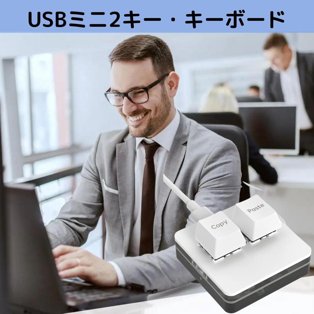 Acid USB Mini Keyboard with Copy and Paste OSU Hot Mechanical Gaming Keyboard with USB Ideal for Accounting and Rhythm Games 2-Key Functions, Swap,