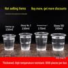 ZISIZ Disposable Plastic Cup