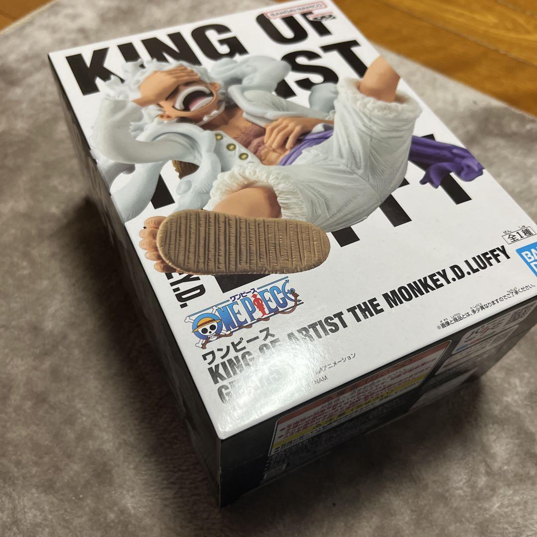 

[USED] One Piece KING OF ARTIST Monkey D. Luffy