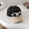 Kids' Color Block Sun Protection Duckbill Baseball Cap 