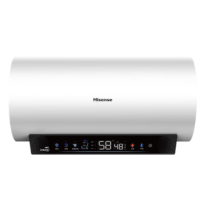 Hisense Household Electric Water Heater CN plug (adapter included)