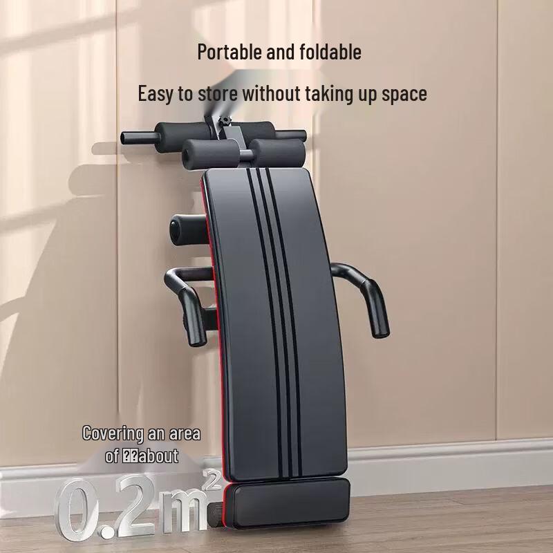 Yanziran Home Sit-up Assistant Trainer