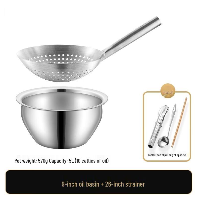 Youde Stainless Steel Kitchen Set