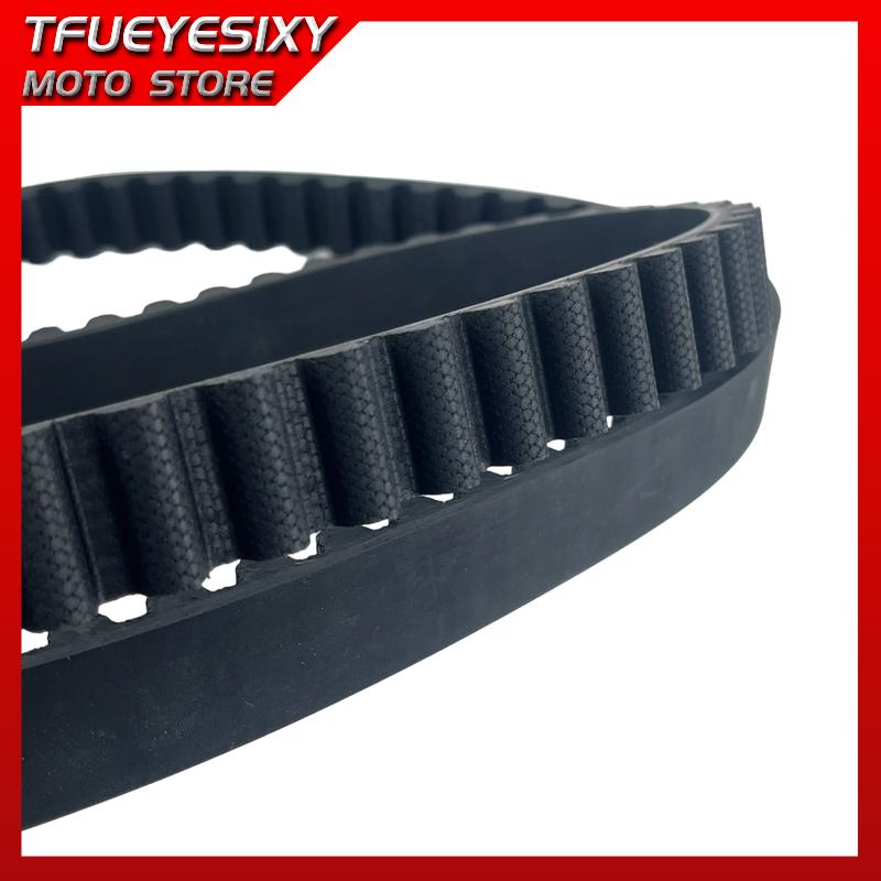 5S7-46241-10-00 Clutch Drive Belt 5S7462411000 For 2009-2015 Y/amaha V-Star 950 Tourer (XVS950) Rubber Closed Loop Belt