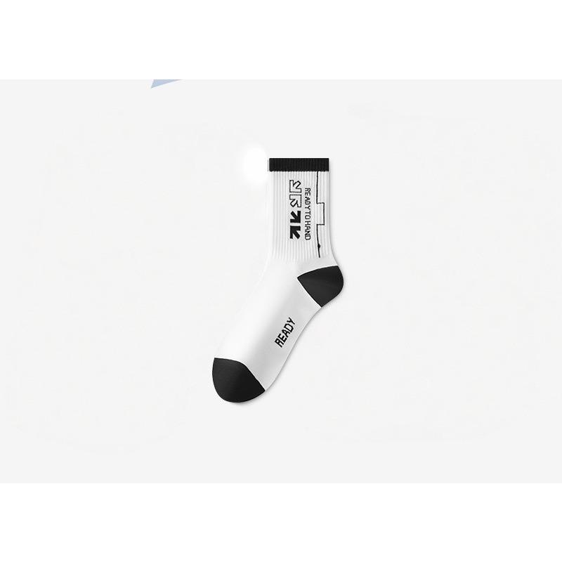 Boneless Socks for Men - Pure Cotton Long-tube Style - Fall/Winter Sports Basketball - Anti-odor and Moisture-absorbing - Sweat-proof - All-cotton