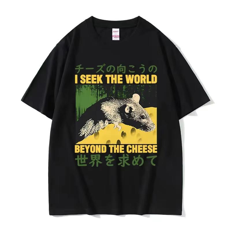 Funny Cheese Devouring Machine Japanese Rat Graphic T Shirts Men Vintage Cotton Fashion Summer O-Neck T-shirt Y2k Unisex