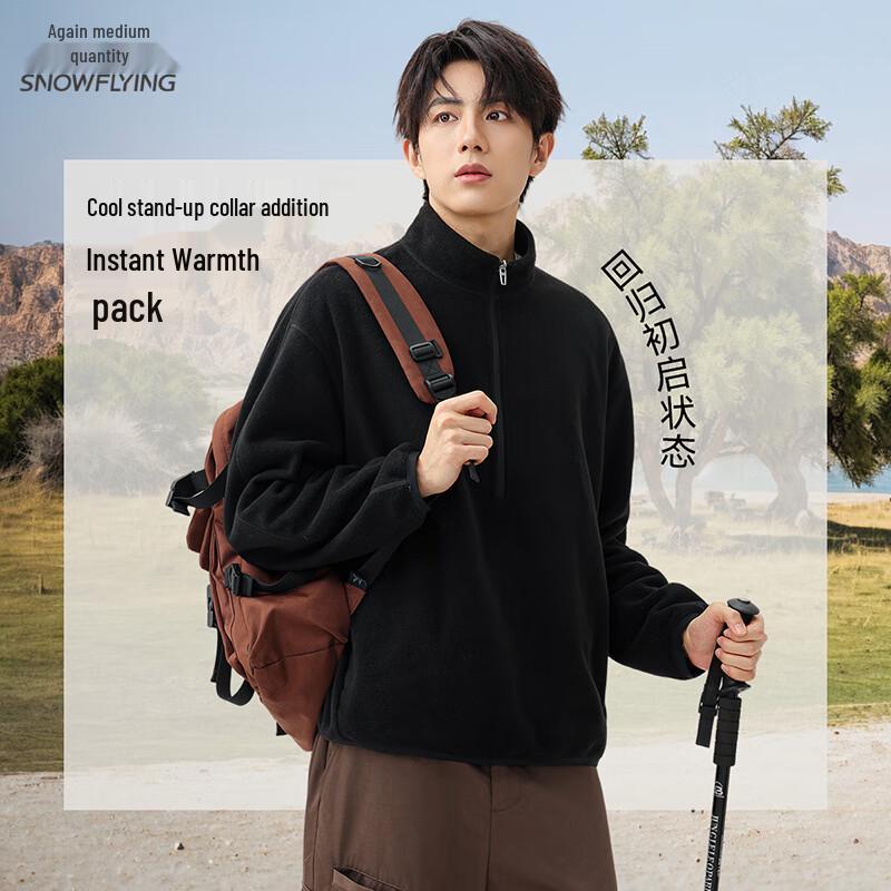 

Мужской уличный флисовый пуловер Xuezhongfei с утолщенным ворсом на молнии до середины груди XL