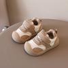 Baby Kleinkind Weiche Sohle Schuhe Für Mädchen Und Jungen Mit Klettverschluss Für Frühes Laufen