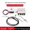 Kuaike Solder Dispensing Box: Accessories for Automatic/Semi-Automatic Soldering Machines (Models 373, 375B, 376D)