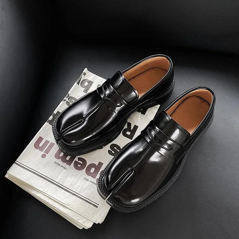 Loafer for Men and Women Split Toe Thick Sole Casual Leather Shoes