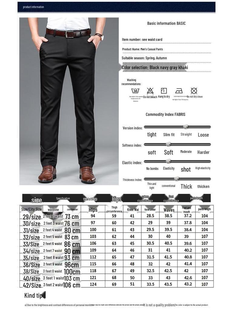 Thickened Winter Trousers: Casual Dress Pants for Middle-Aged Men