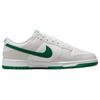 Nike Dunk Low Retro Summit White Malachite Skate Shoes Sneakers DV0831-107