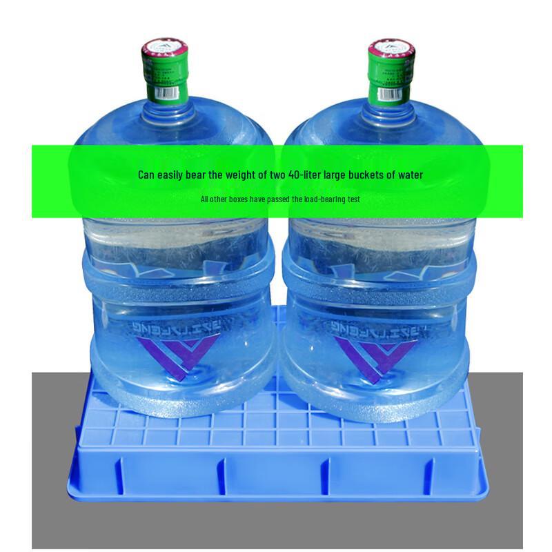 Advance Plastic Square Storage Tray