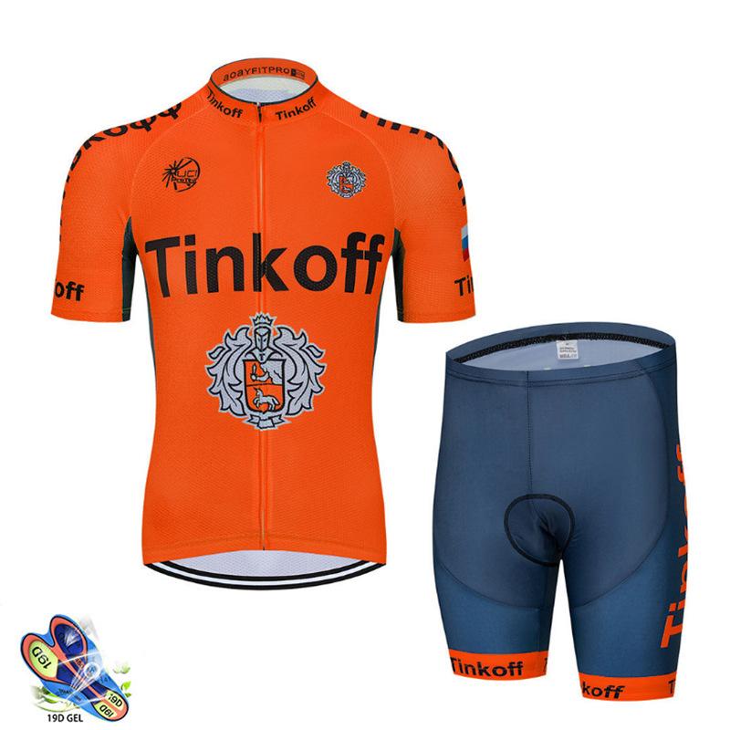 Tour De France Summer Short-sleeved Overalls Cycling Suit Set Downhill Roller Skating Suit Outdoor Equipment