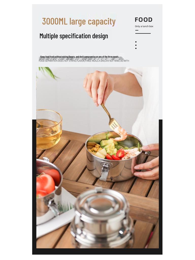 304 Stainless Steel Leak-Proof Korean Bento Lunch Box Set - 3-Piece Fresh-Keeping Containers