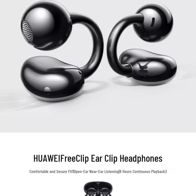 Cuffie Wireless Bluetooth Open-Ear a Clip Huawei FreeClip