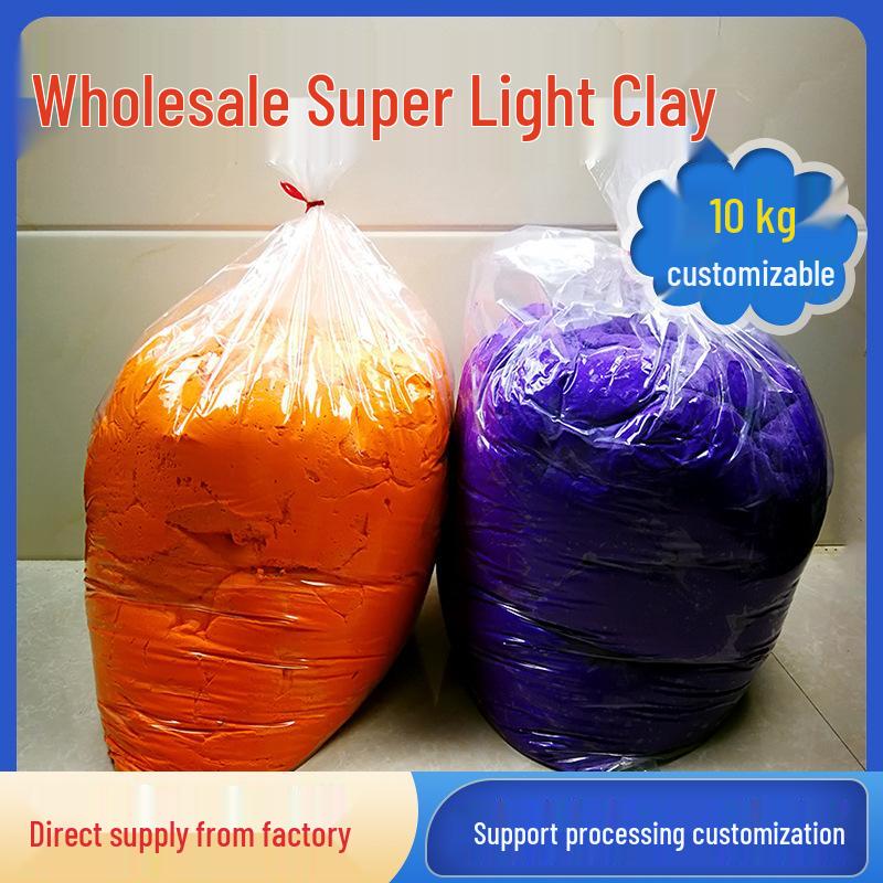 

Super Light Space Clay 10kg - DIY Children s Soft Color Clay Toy Dark Coffee