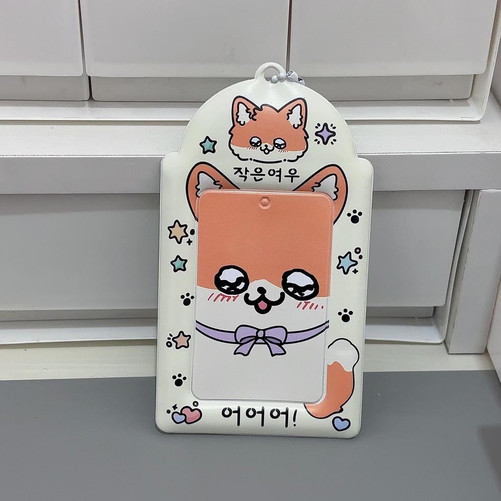 Cute Animal Photocard Holder K-Pop Idol Photo Card Sleeves With Keychain Id Badge Holder Card Protector Anime Game Peripheral Set