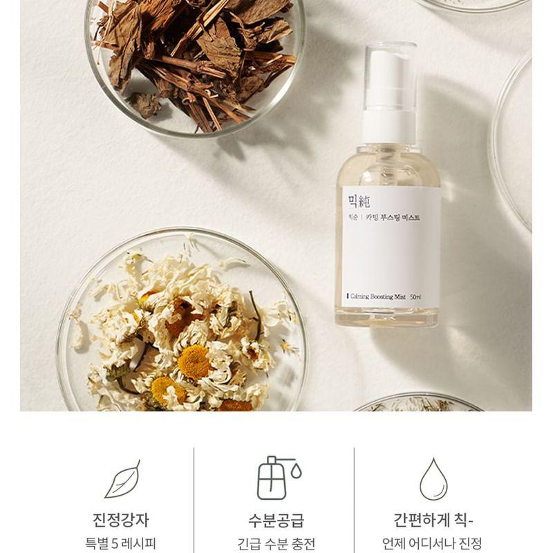 mixsoon Calming Boosting Mist