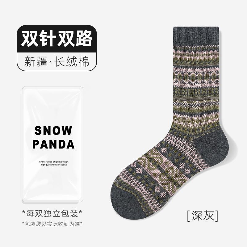 Ethnic Style Socks Women'S Season Double-Needle Cotton Socks Medium Tube Socks Warm Versatile Retro Trend Flower Socks