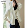 Chushen Women's Hooded Casual Workwear Jacket
