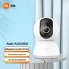 Xiaomi MJSXJ09CM 2K Pan-Tilt Smart Security Camera (CN Version)