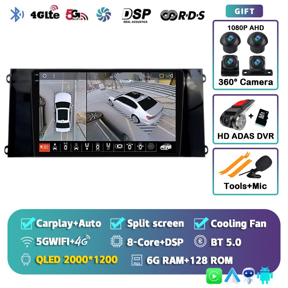 Android 14 Carplay Auto Car Radio For Ford New Era Transit PRO 2021 GPS Multimedia Player Stereo video Head Unit WIFI+4G DSP BT