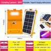 50W Multifunctional Outdoor Camping & Emergency Light