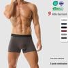 Men's Pure Cotton Breathable Boxer Briefs
