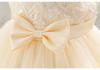 Grenzüberschreitendes Mädchen-Netz-Puff-Prinzessinnenkleid - Formelles Abendkleid mit Schleife und Details für Auftritte