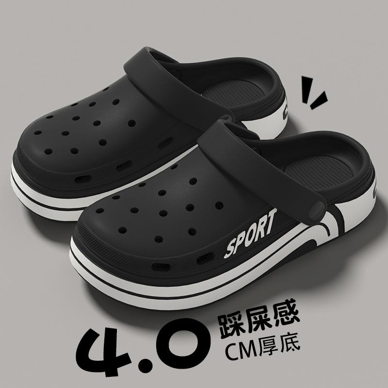Hole shoes men s and women s new indoor summer EVA thick-soled outer wear home women s outer wear hole shoes 36-37