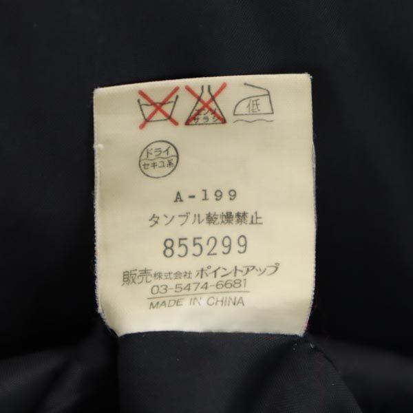 HAI Sporting Down Jacket M Black Men's Used