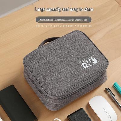 Multifunctional Portable Digital Storage Bag for Cables & Power Bank