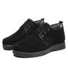 Winter Velvet Thickened Large Cotton Shoes Men's Outdoor Non-slip Soft-soled Snow Boots To Keep Out the Cold, Middle-aged and Elderly Cotton Shoes