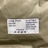 Moncler 41305-00-69950 Khaki Down Jacket Venice Jacket 3 khakiUsed