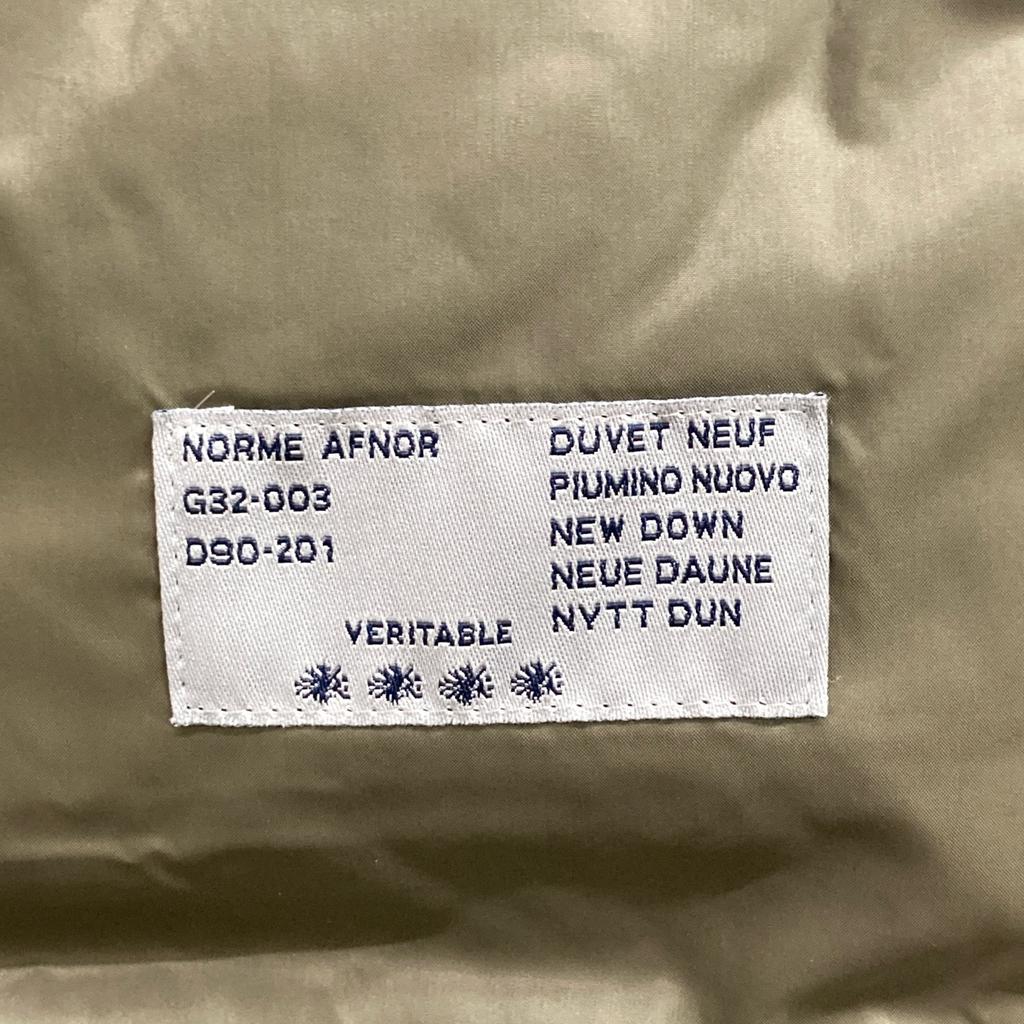 Moncler 41305-00-69950 Khaki Down Jacket Venice Jacket 3 khakiUsed